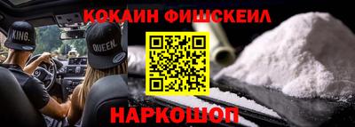 a pvp Изобильный