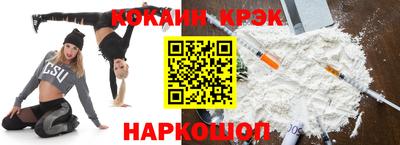 a pvp Изобильный