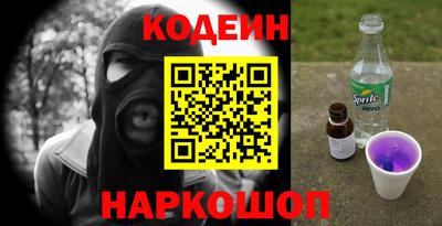 герыч Ирбит
