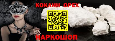 a pvp Изобильный