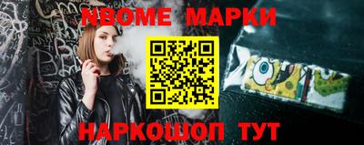 a pvp Изобильный