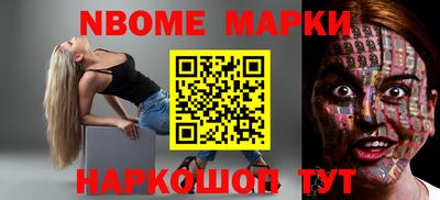 mix Владивосток