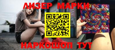 герыч Ирбит