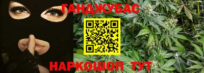COCAINE Ипатово