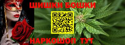 COCAINE Ипатово