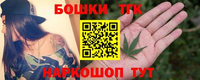 COCAINE Ипатово