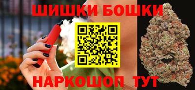 COCAINE Ипатово