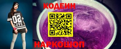 герыч Ирбит