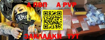 герыч Ирбит