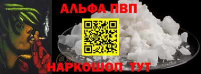 герыч Ирбит