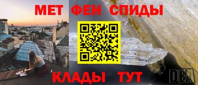 герыч Ирбит