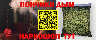 меф VHQ Владимир