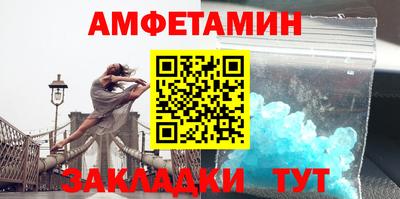 герыч Ирбит