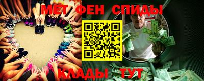 герыч Ирбит