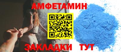 герыч Ирбит