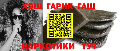 герыч Ирбит