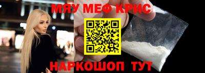 герыч Ирбит