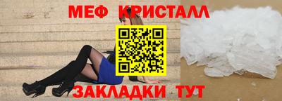герыч Ирбит