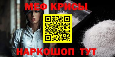 герыч Ирбит