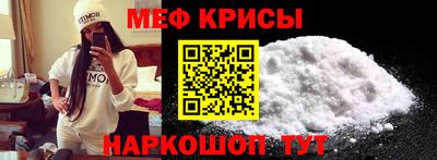 сатива Владикавказ
