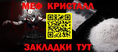 a pvp Изобильный